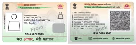 smart card of aadhar card online registration|smart card aadhaar link online.